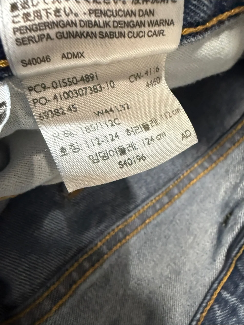 Levi's Men's Straight Leg Denim Jeans in Blue